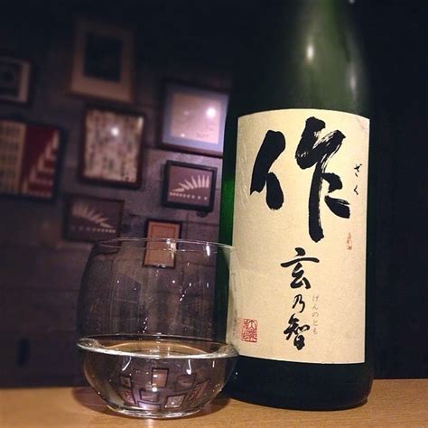 サカノチカ|日本酒バル sakanochica .